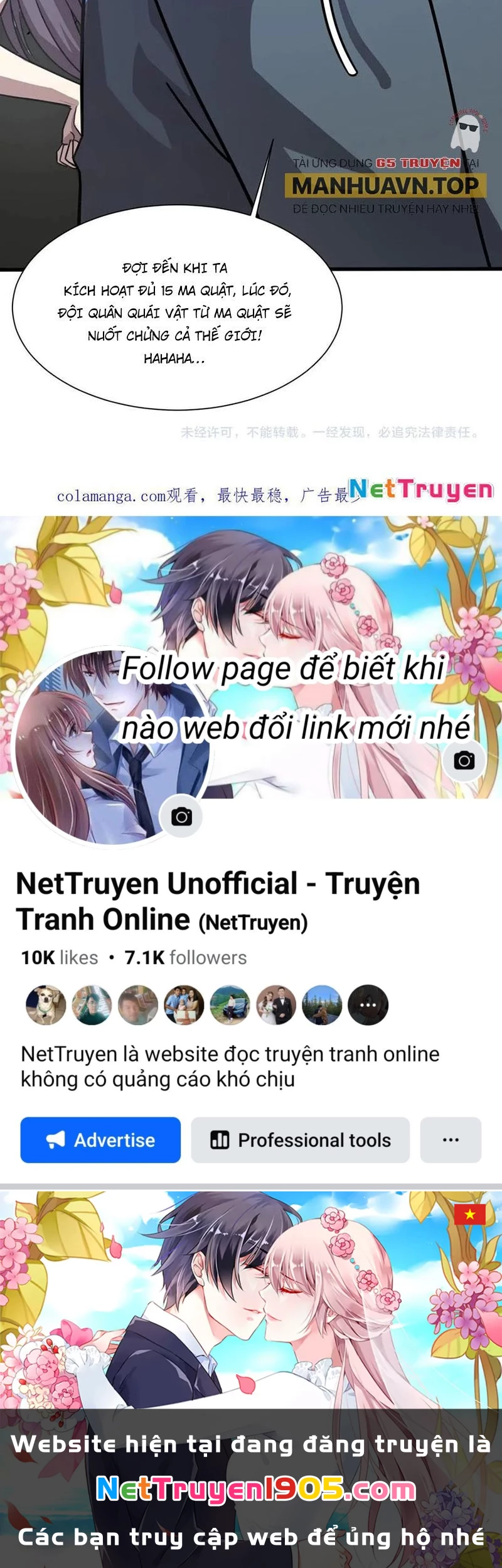 Chỉ Có Ta Có Thể Sử Dụng Triệu Hoán Thuật Chapter 145 - 101