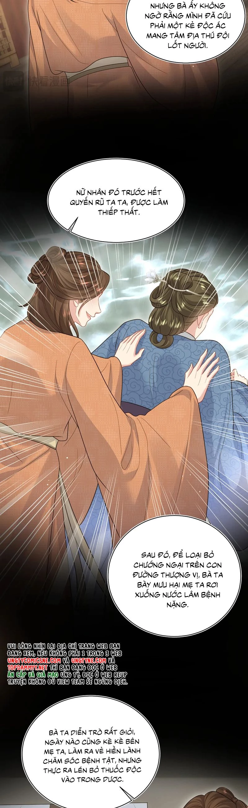 Tuyệt Mỹ Bạch Liên Online Dạy Học Chapter 380 - 12