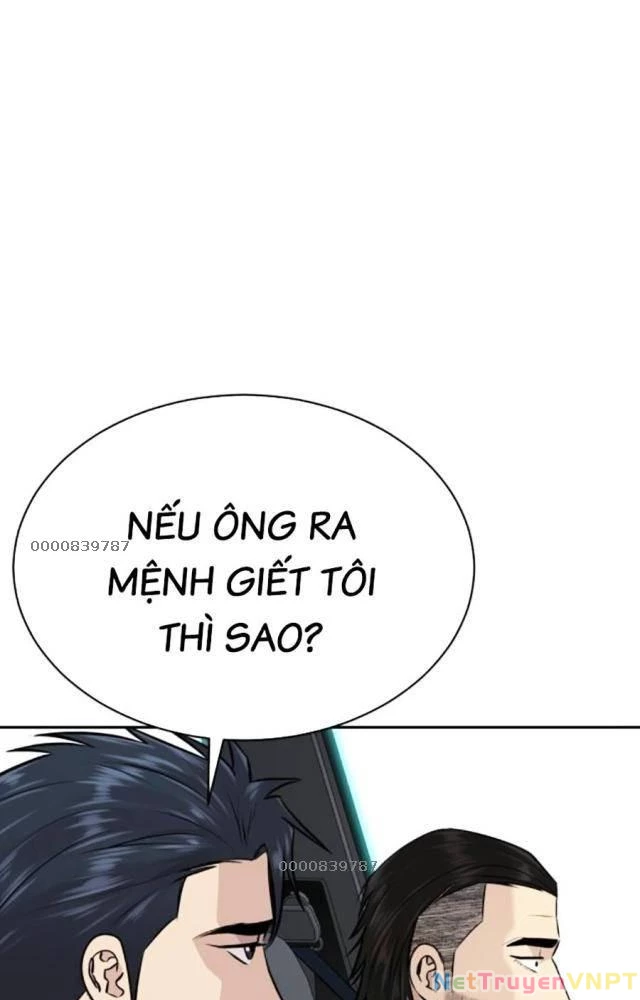 Cháu Trai Thiên Tài Của Vua Cho Vay Nặng Lãi Chapter 32 - 80