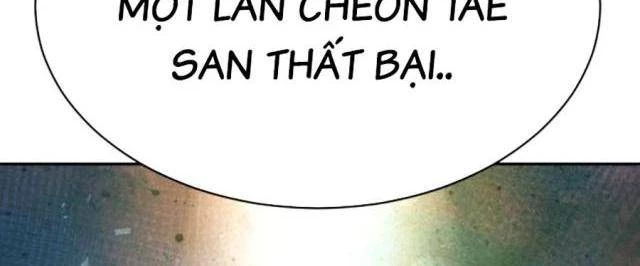 Cháu Trai Thiên Tài Của Vua Cho Vay Nặng Lãi Chapter 32 - 108