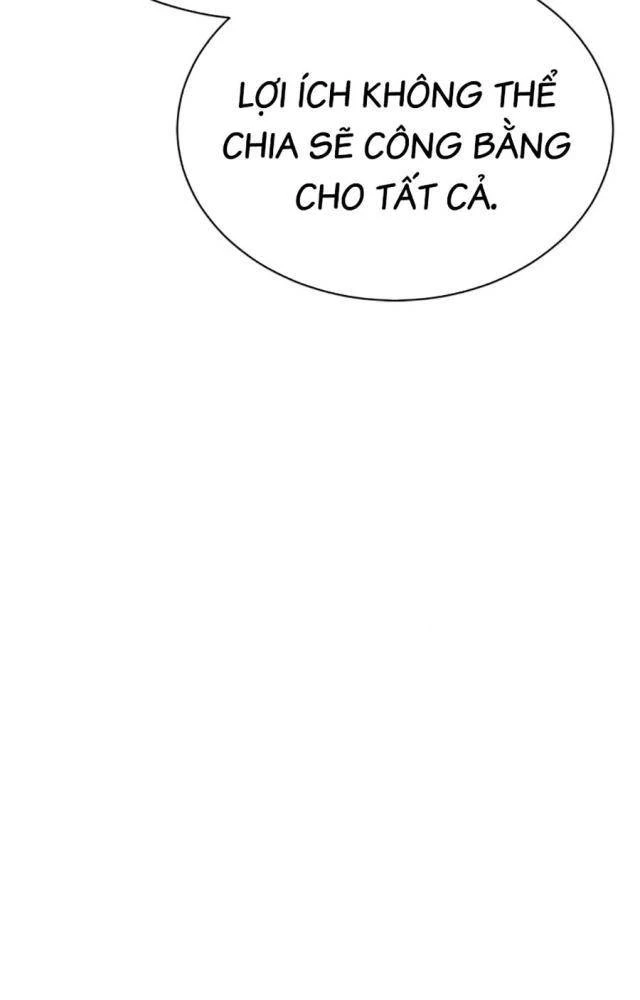 Cháu Trai Thiên Tài Của Vua Cho Vay Nặng Lãi Chapter 32 - 167