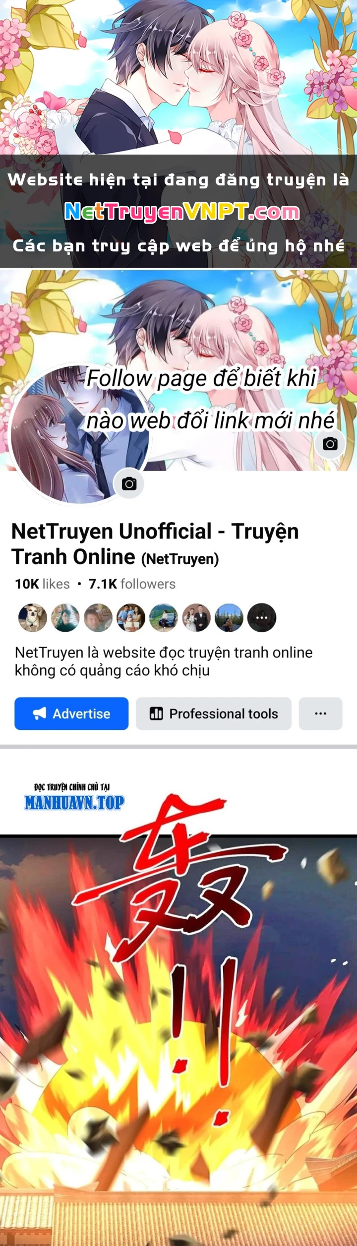 Thần Võ Thiên Tôn Chapter 895 - 1