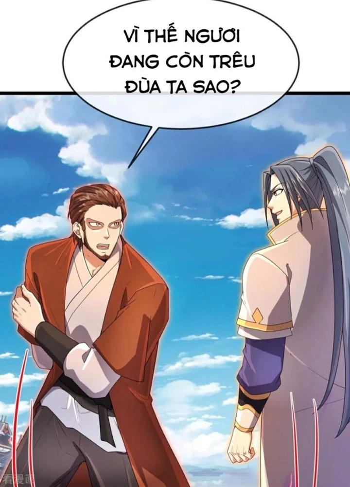 Thần Võ Thiên Tôn Chapter 895 - 73