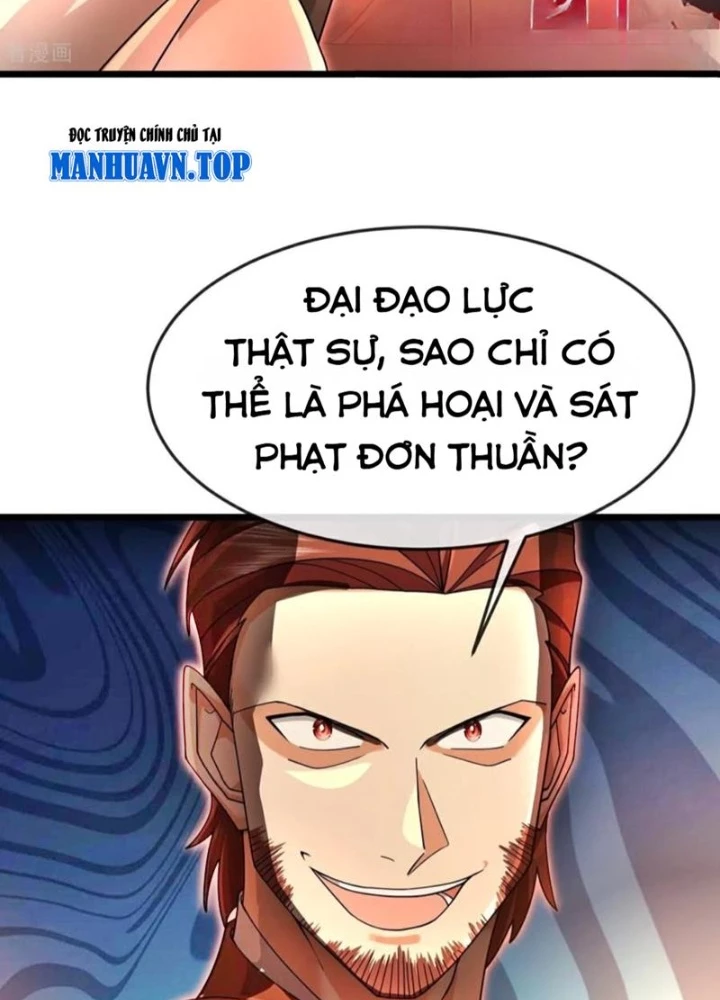 Thần Võ Thiên Tôn Chapter 895 - 81