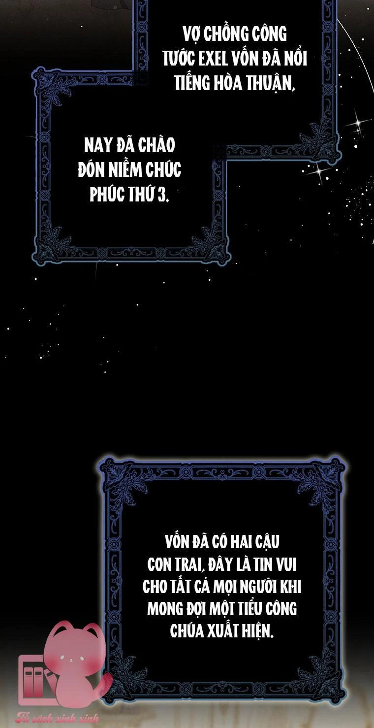 Dù Tình Cờ Cứu Giúp Nhưng Tôi Sẽ Không Chịu Trách Nhiệm Chapter 2 - 5