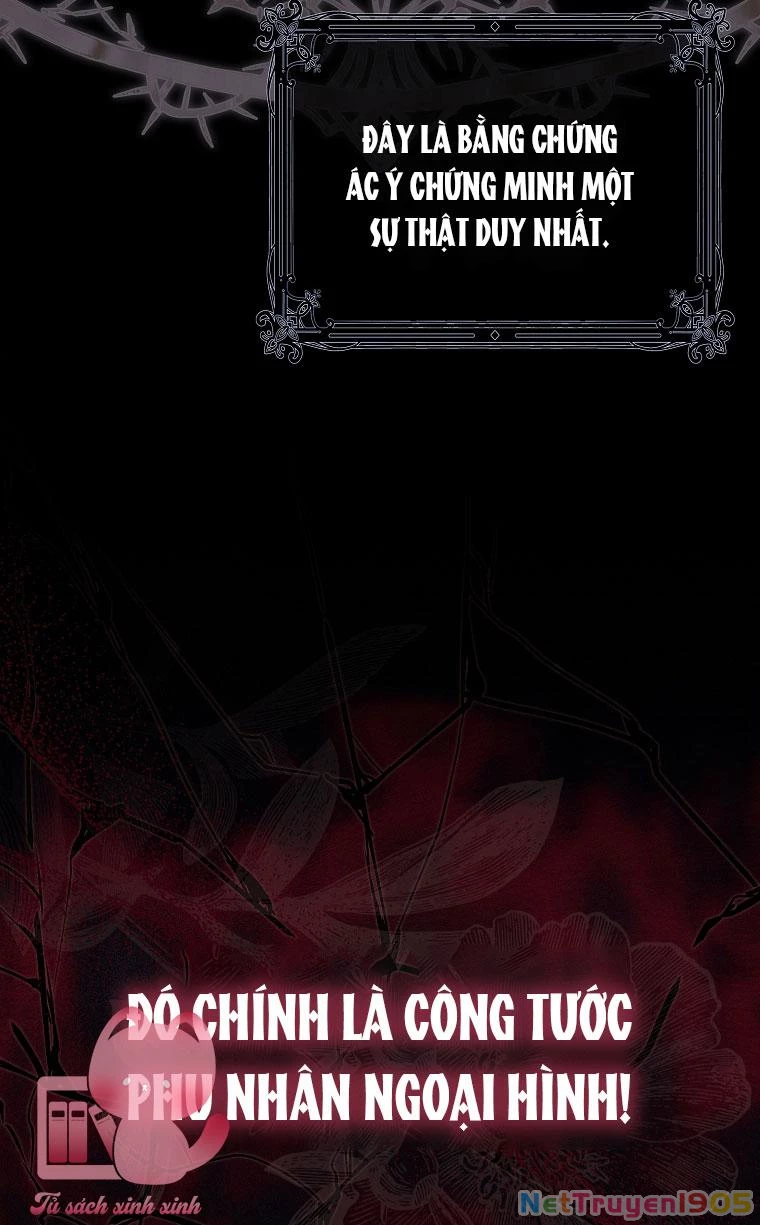 Dù Tình Cờ Cứu Giúp Nhưng Tôi Sẽ Không Chịu Trách Nhiệm Chapter 2 - 19