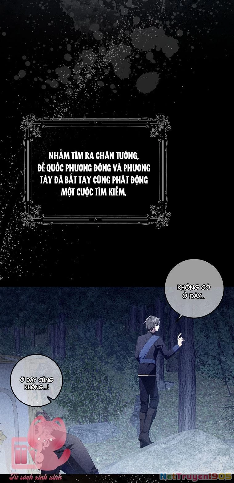 Dù Tình Cờ Cứu Giúp Nhưng Tôi Sẽ Không Chịu Trách Nhiệm Chapter 2 - 31