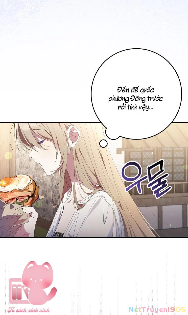 Dù Tình Cờ Cứu Giúp Nhưng Tôi Sẽ Không Chịu Trách Nhiệm Chapter 2 - 59