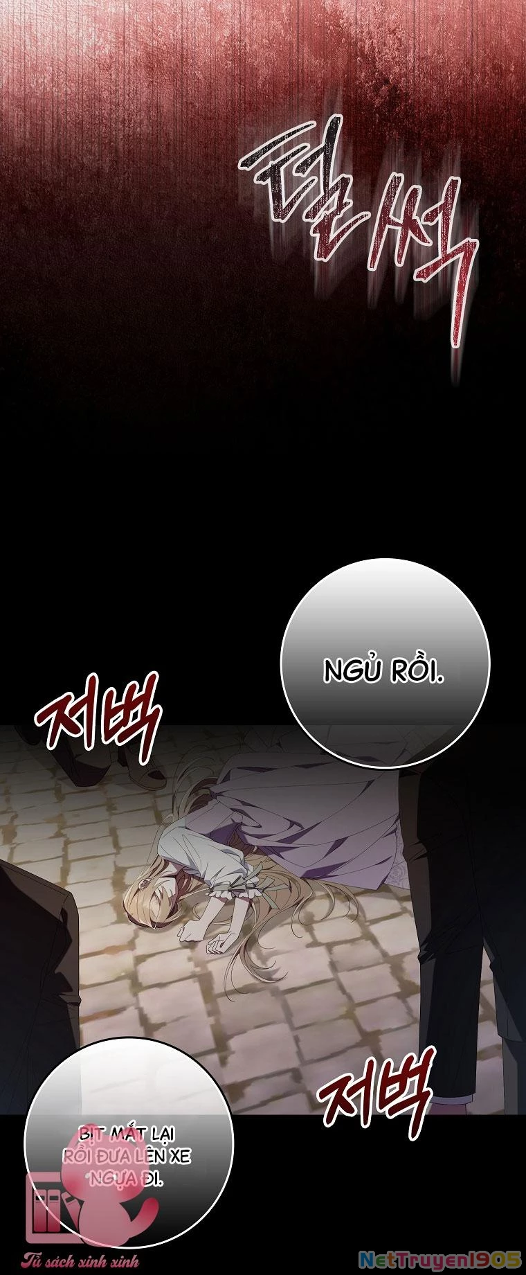 Dù Tình Cờ Cứu Giúp Nhưng Tôi Sẽ Không Chịu Trách Nhiệm Chapter 2 - 63