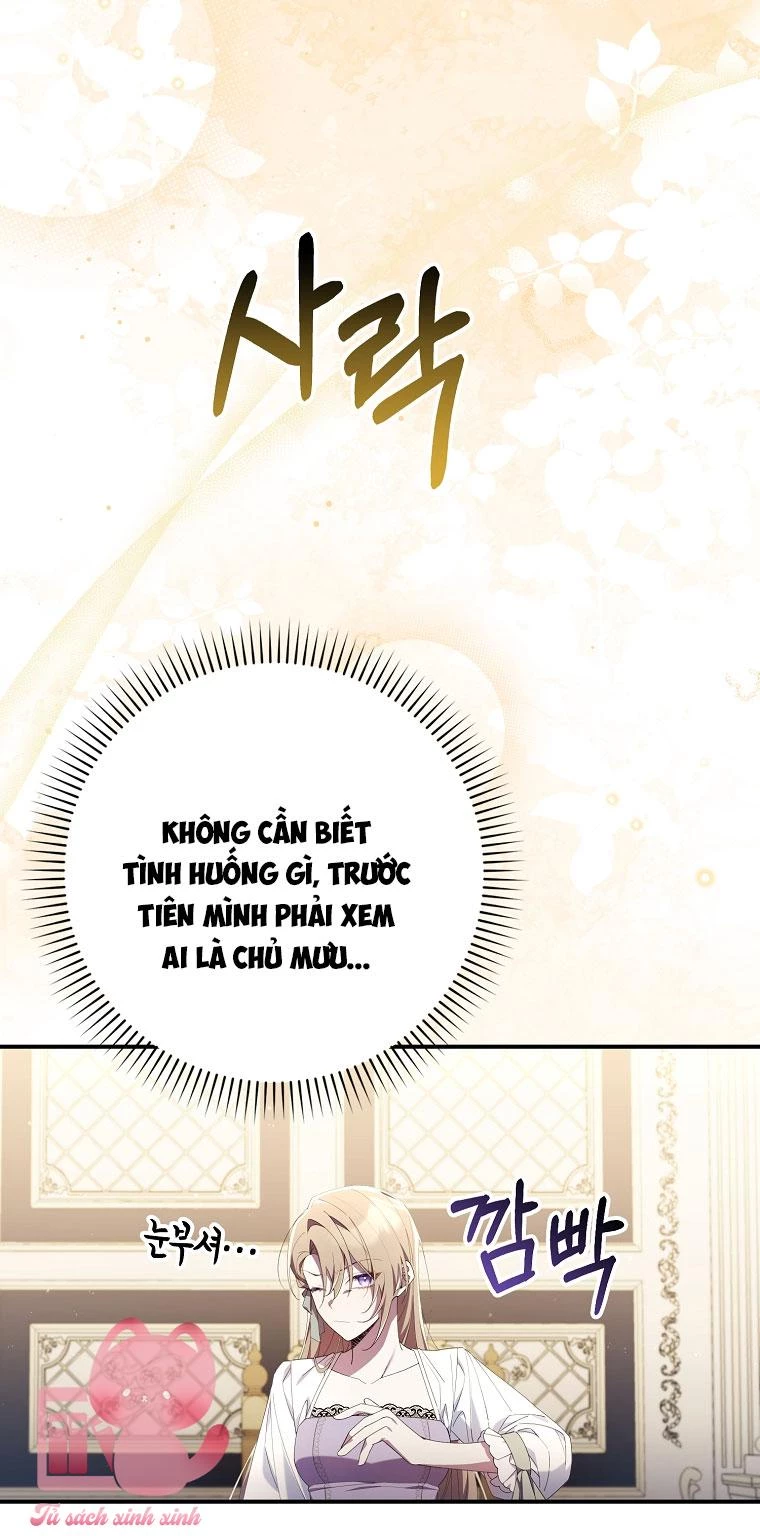 Dù Tình Cờ Cứu Giúp Nhưng Tôi Sẽ Không Chịu Trách Nhiệm Chapter 2 - 71