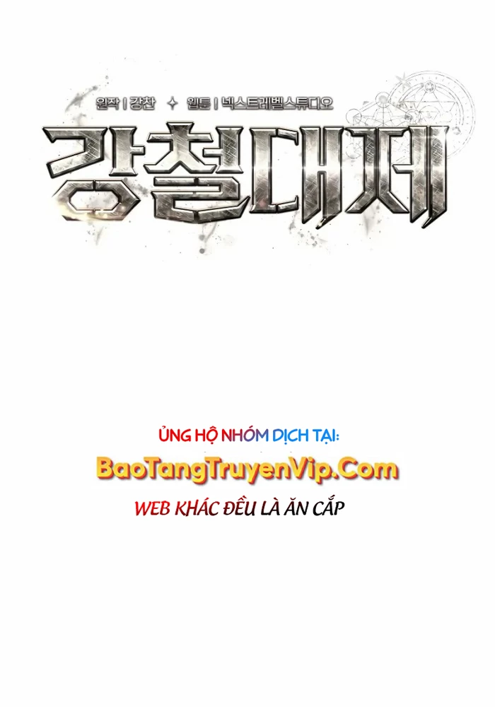 Hoàng Đế Thép Chapter 3 - 10