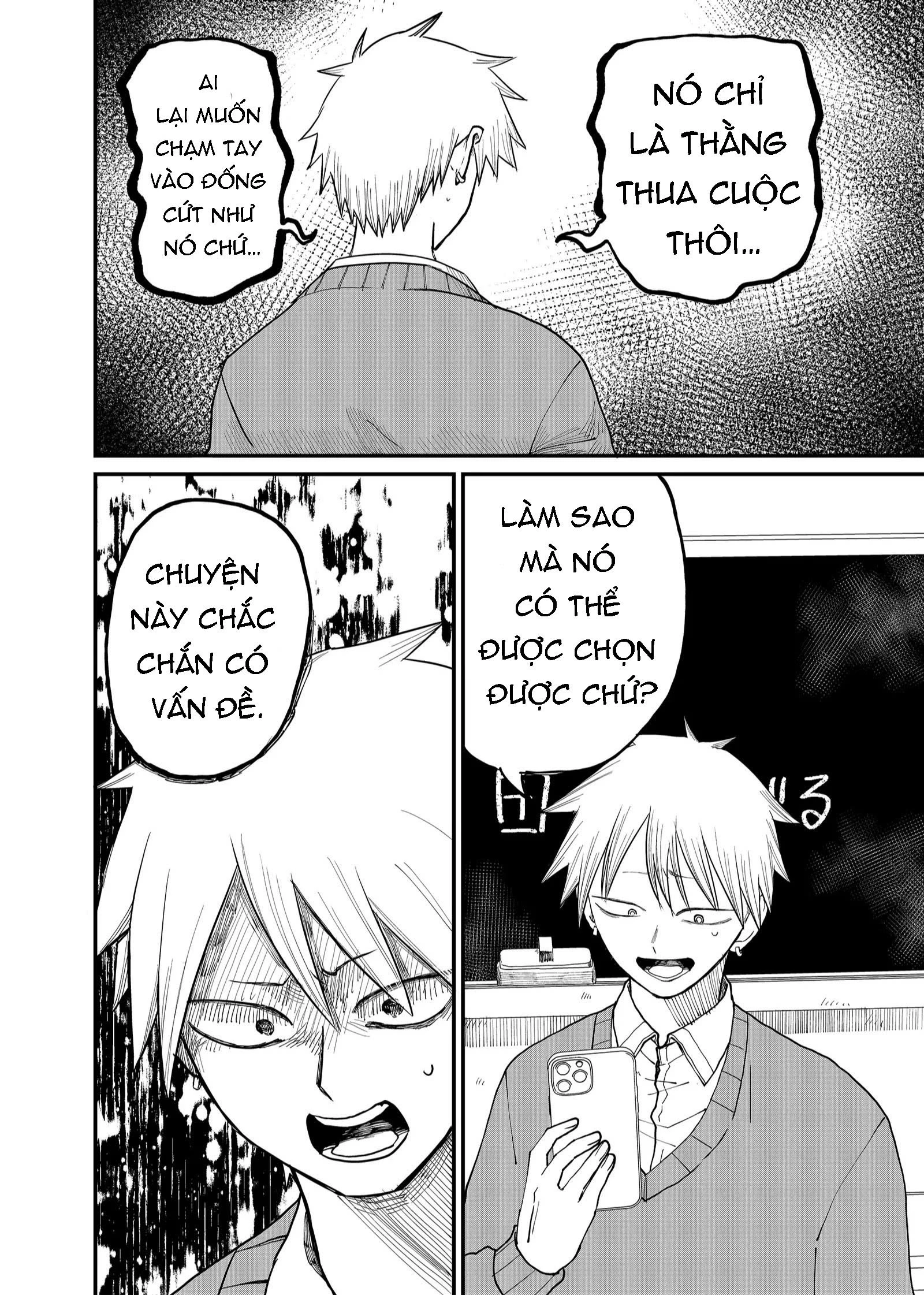 Shihai Shoujo Kubaru-Chan Chapter 3 - 6
