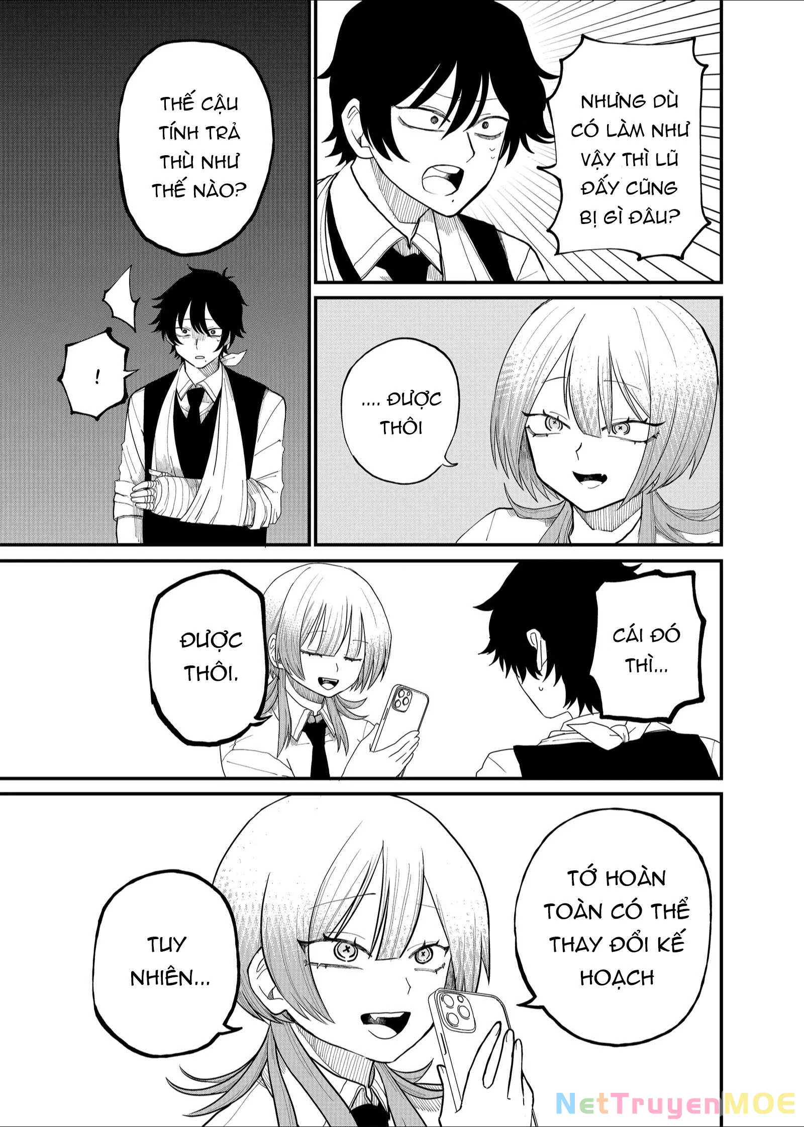Shihai Shoujo Kubaru-Chan Chapter 4 - 3