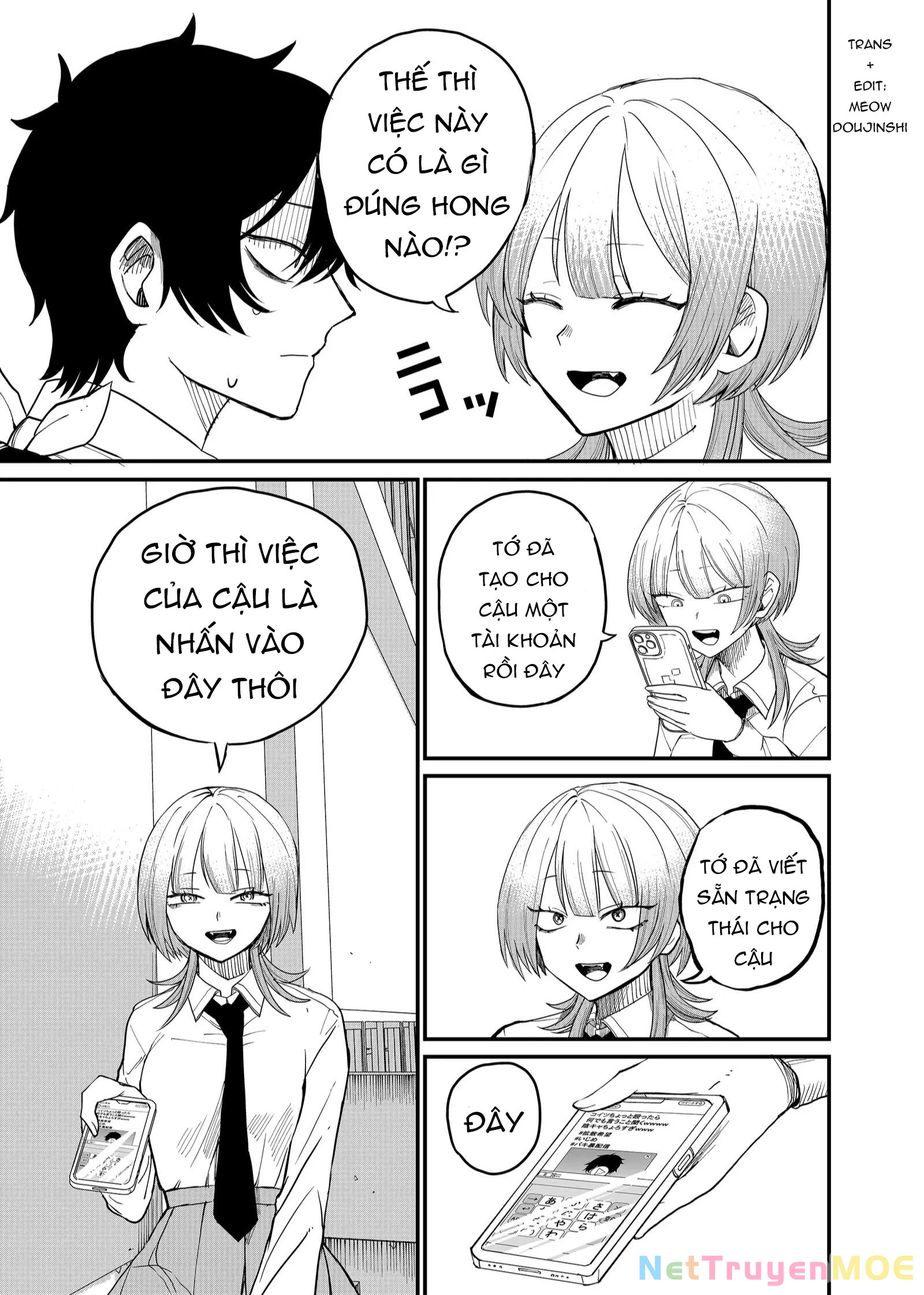 Shihai Shoujo Kubaru-Chan Chapter 4 - 7
