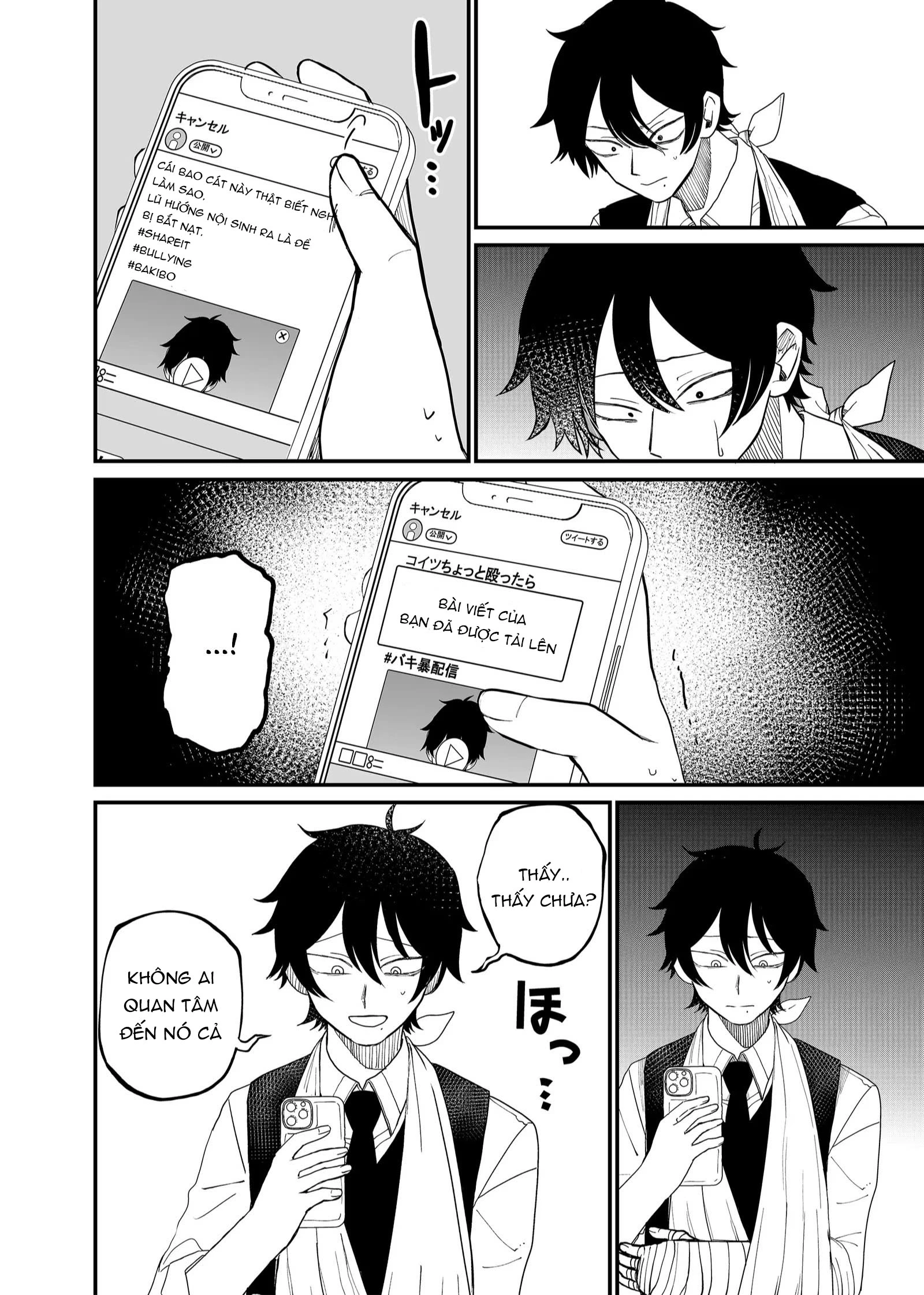 Shihai Shoujo Kubaru-Chan Chapter 4 - 15