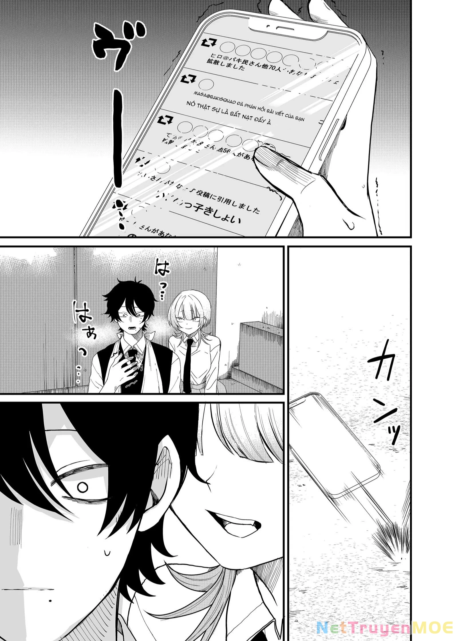 Shihai Shoujo Kubaru-Chan Chapter 4 - 18