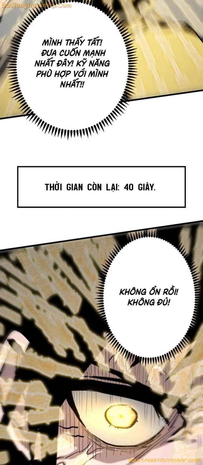 Trở Thành Anh Hùng Mạnh Nhất Nhờ Gian Lận Chapter 11 - 21