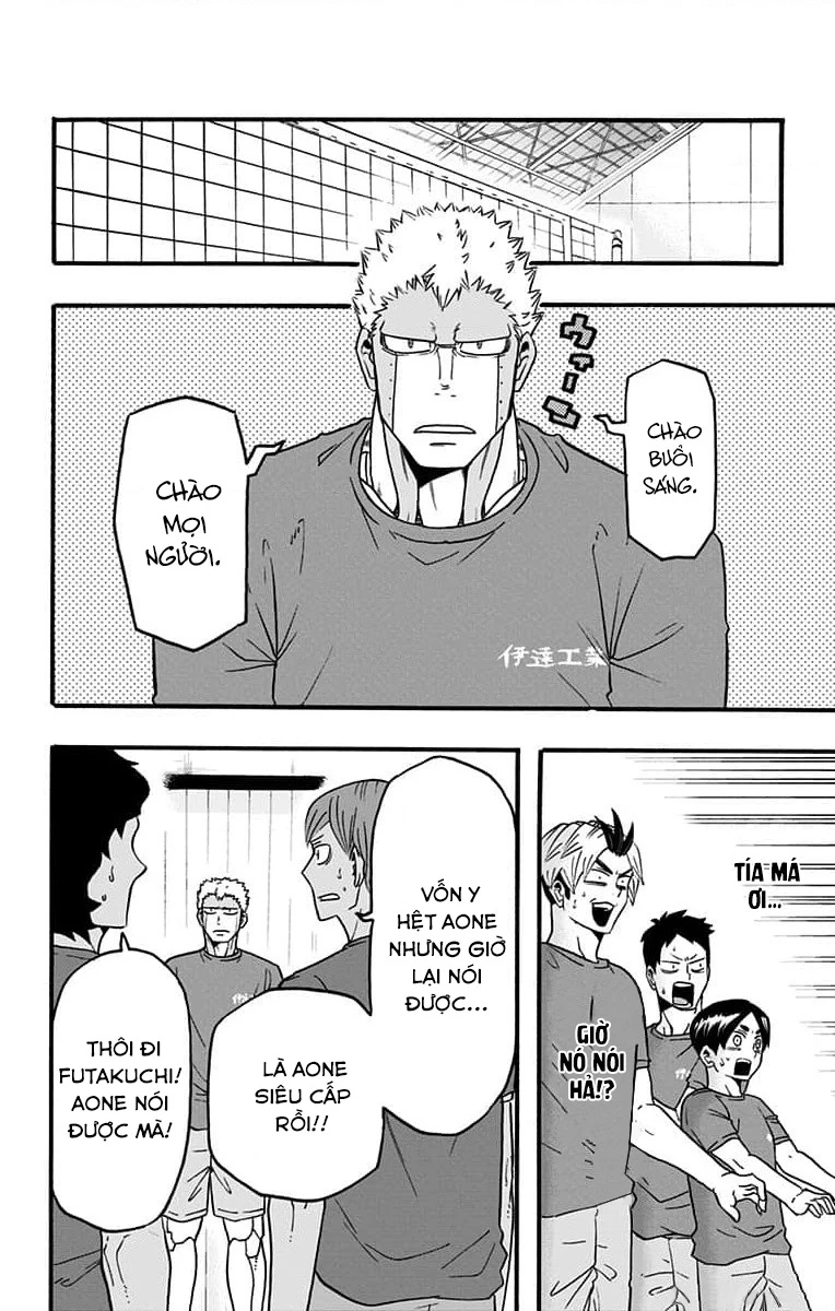 Haikyuu-Bu Chapter 44 - 10