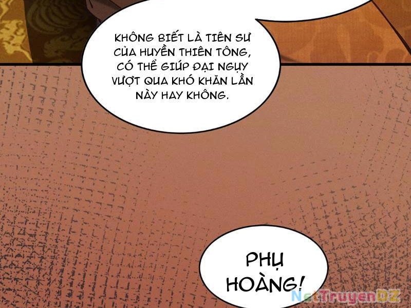 Gặp Mạnh Thì Mạnh, Ta Tu Vi Vô Thượng Hạn Chapter 6 - 197