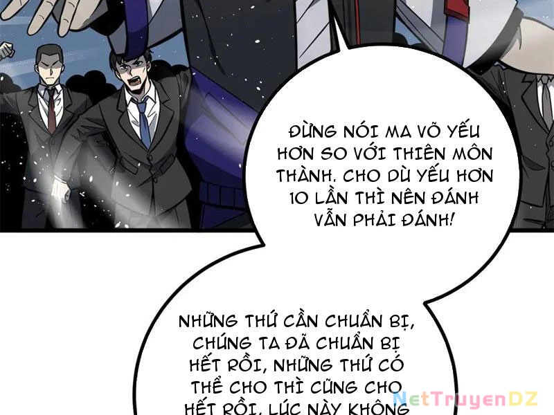 Toàn Cầu Cao Võ Chapter 290 - 16