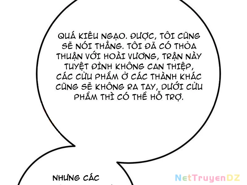 Toàn Cầu Cao Võ Chapter 290 - 21