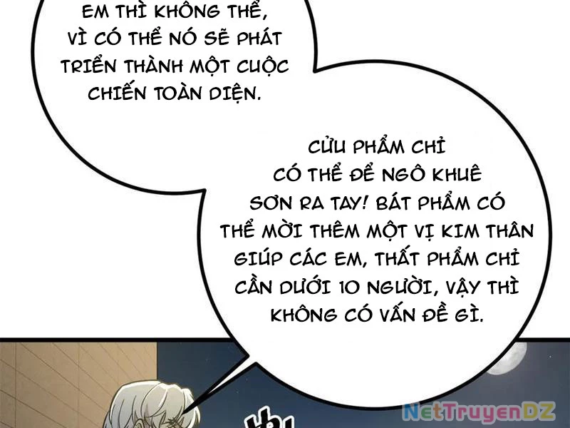 Toàn Cầu Cao Võ Chapter 290 - 22