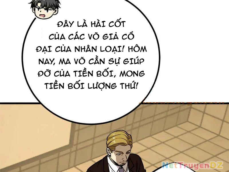 Toàn Cầu Cao Võ Chapter 290 - 108