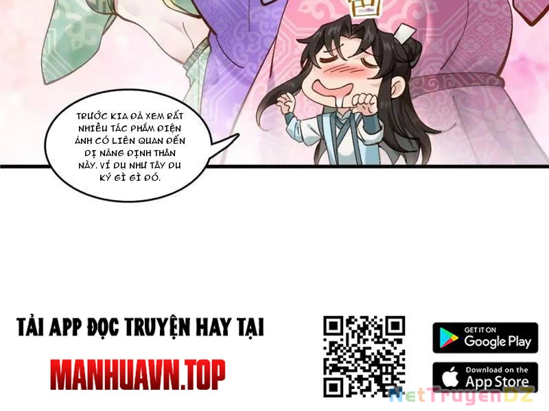 Công Tử Biệt Tú! Chapter 189 - 67