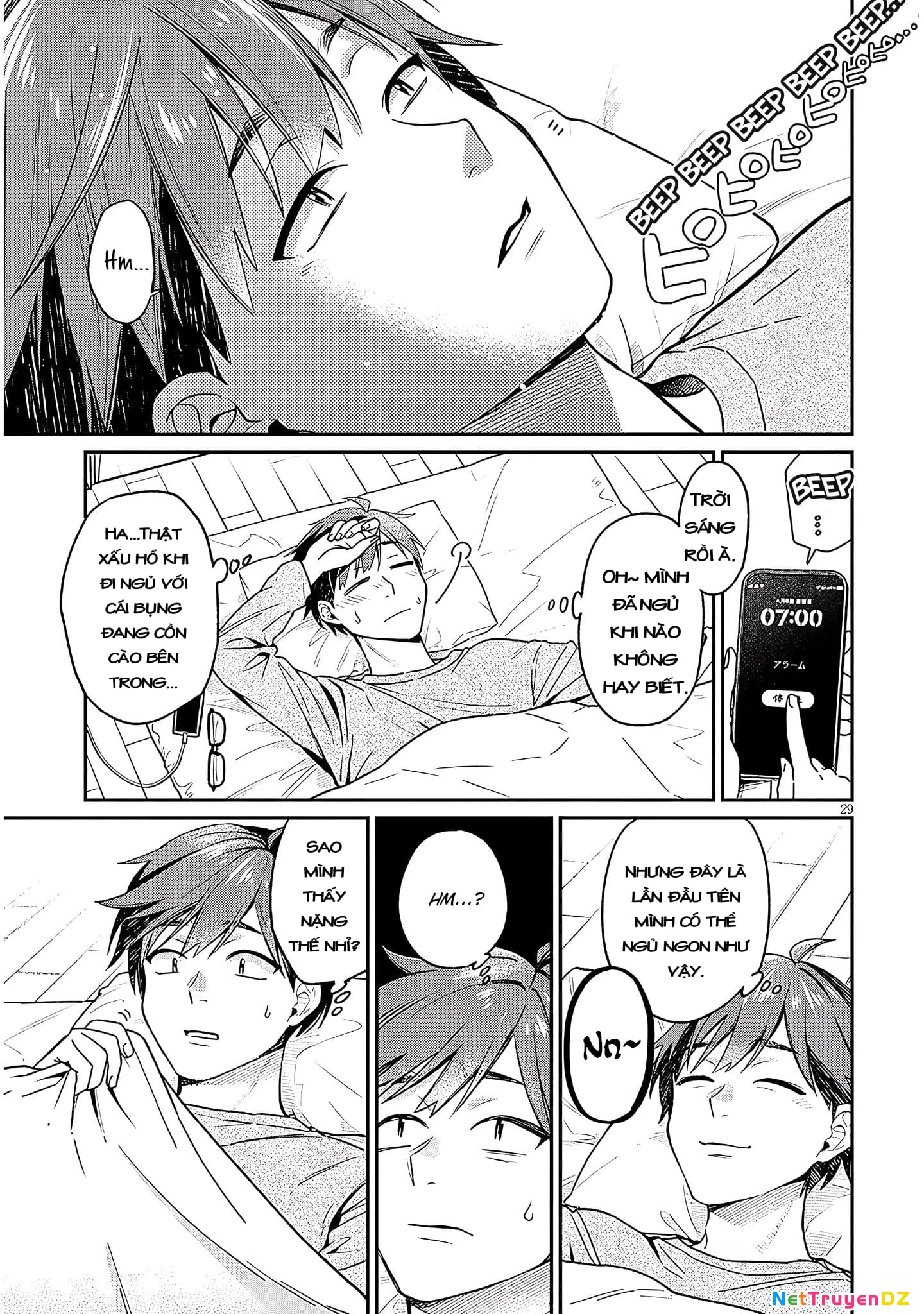 Kusetsuyo Kanojo Wa Toko Ni Izanau Chapter 2 - 28