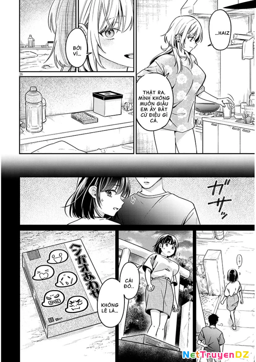 Kusetsuyo Kanojo Wa Toko Ni Izanau Chapter 4 - 26