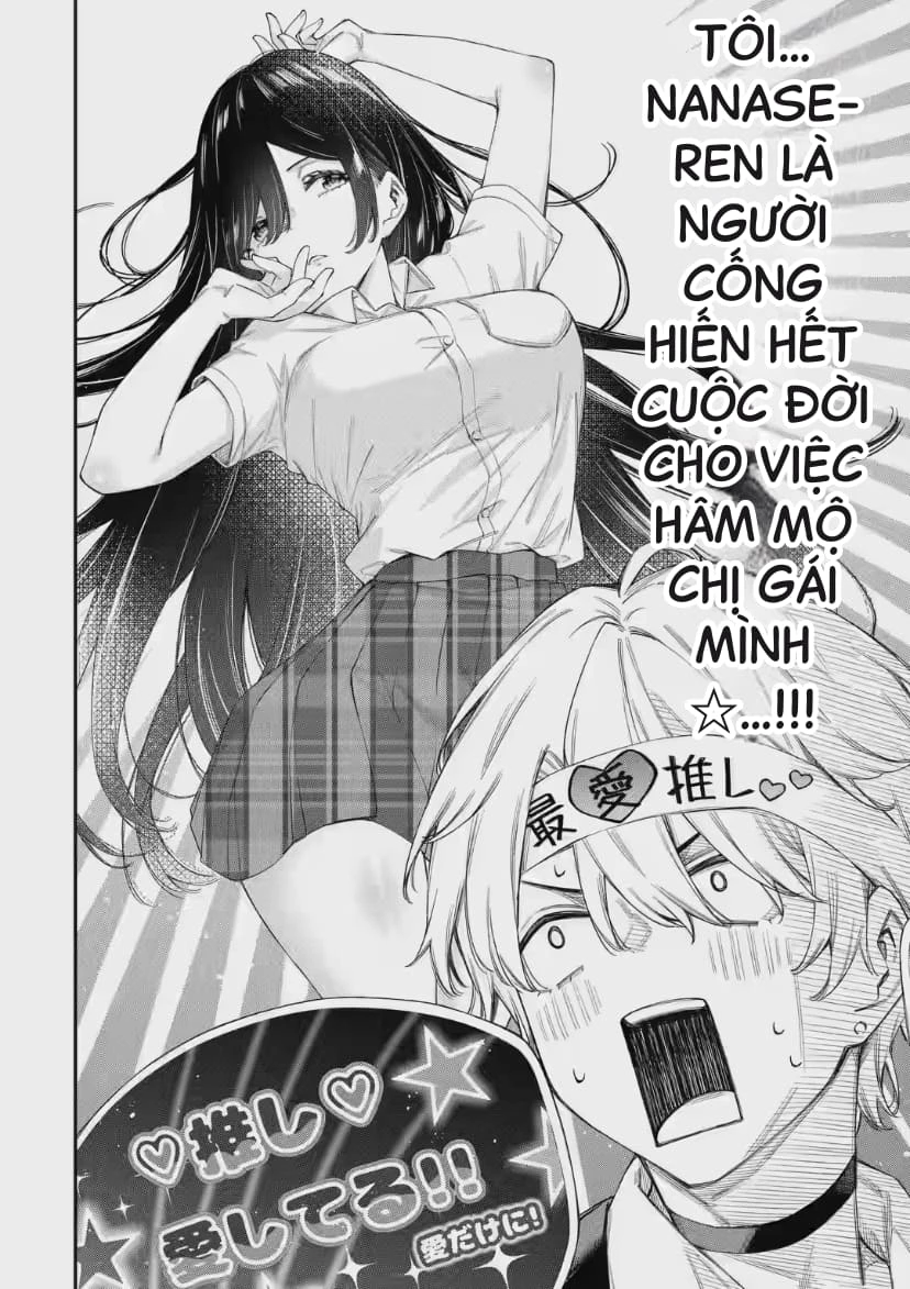 Renai no Jugyou Chapter 5 - 8