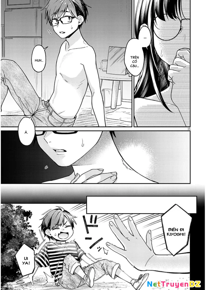 Kusetsuyo Kanojo Wa Toko Ni Izanau Chapter 5 - 25