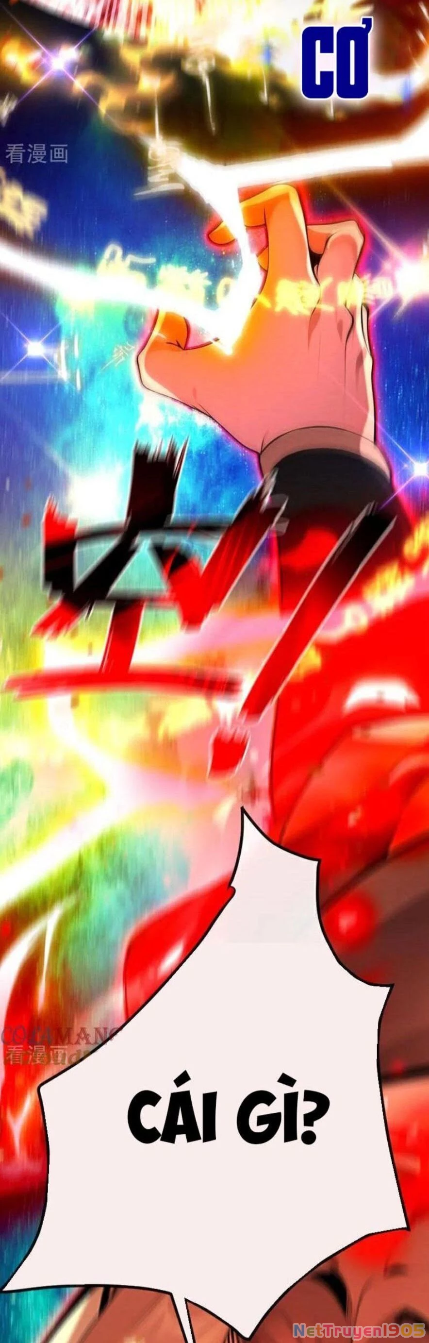 Thập Đại Đế Hoàng Đều Là Đệ Tử Của Ta Chapter 380 - 3