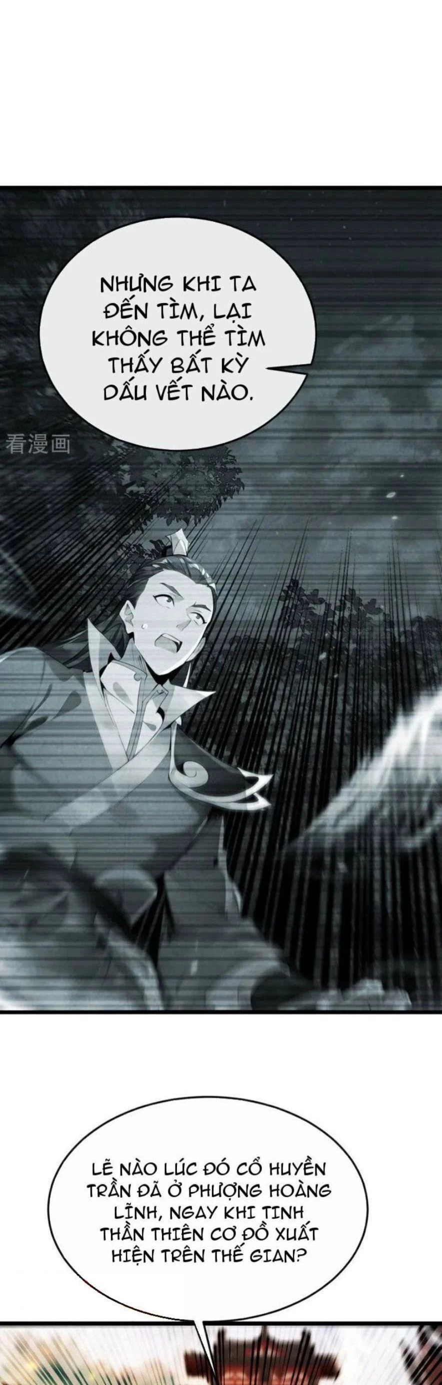 Thập Đại Đế Hoàng Đều Là Đệ Tử Của Ta Chapter 380 - 9