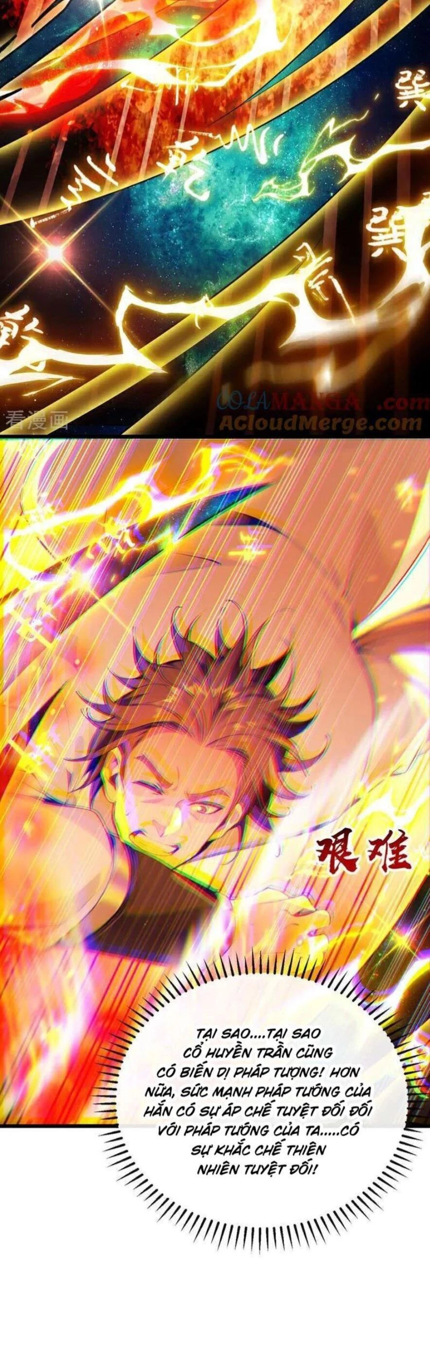 Thập Đại Đế Hoàng Đều Là Đệ Tử Của Ta Chapter 380 - 12