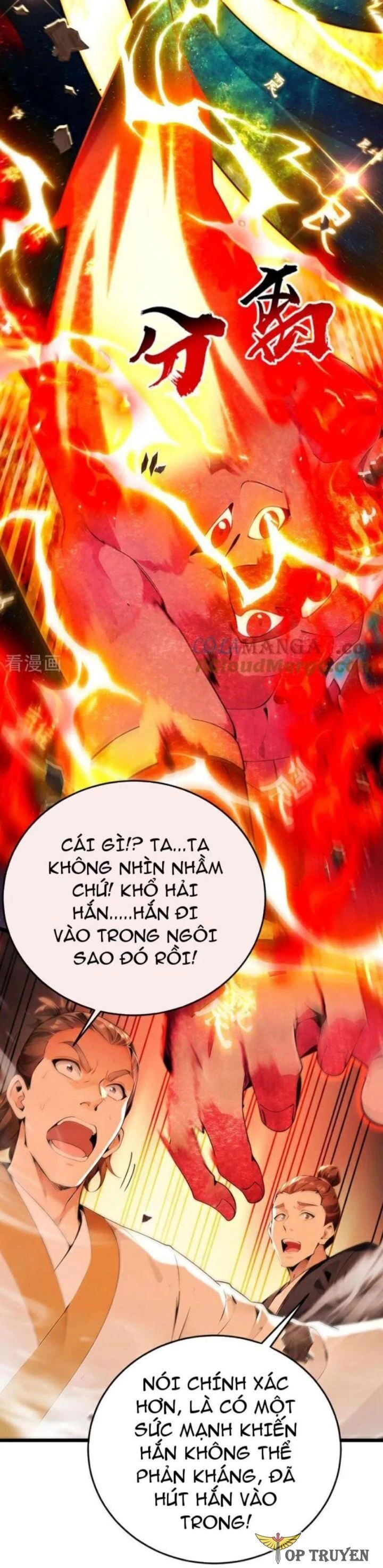 Thập Đại Đế Hoàng Đều Là Đệ Tử Của Ta Chapter 380 - 21