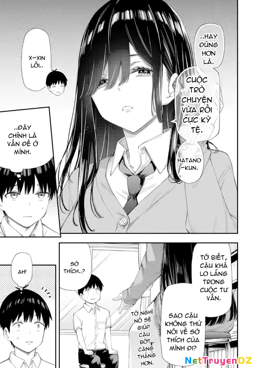 Renai no Jugyou Chapter 6 - Next Chapter 6.1