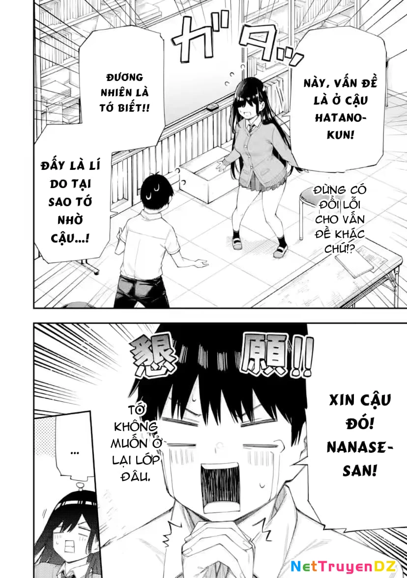 Renai no Jugyou Chapter 6 - Next Chapter 6.1