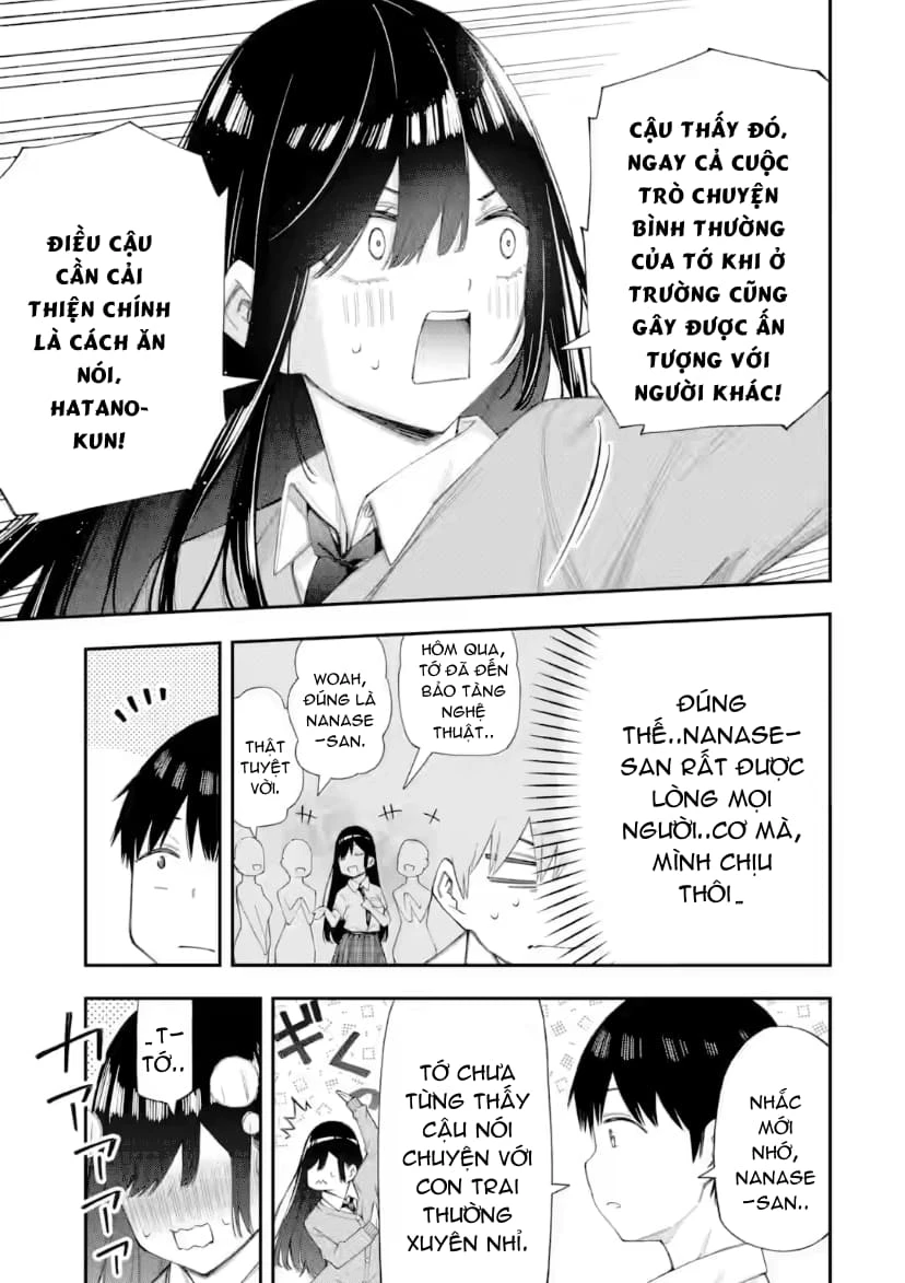 Renai no Jugyou Chapter 6 - Next Chapter 6.1