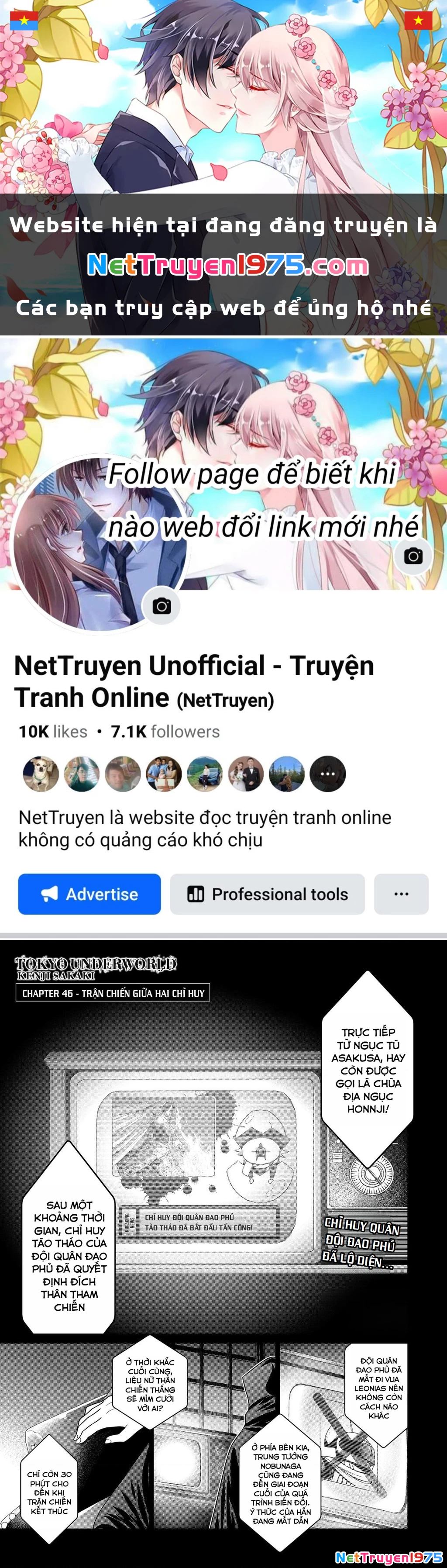 Địa Phủ Tokyo Chapter 46 - 1