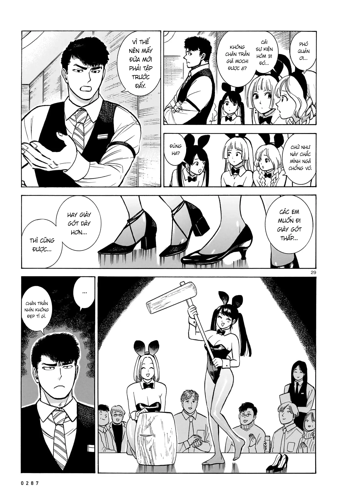 Piccolina (Anh Xiên Nướng Và Em Bunny Girl) Chapter 22 - 29