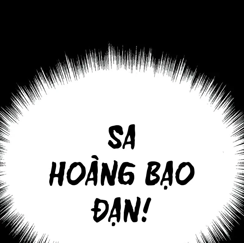 Người Chơi Thiết Thụ Chapter 57 - 25