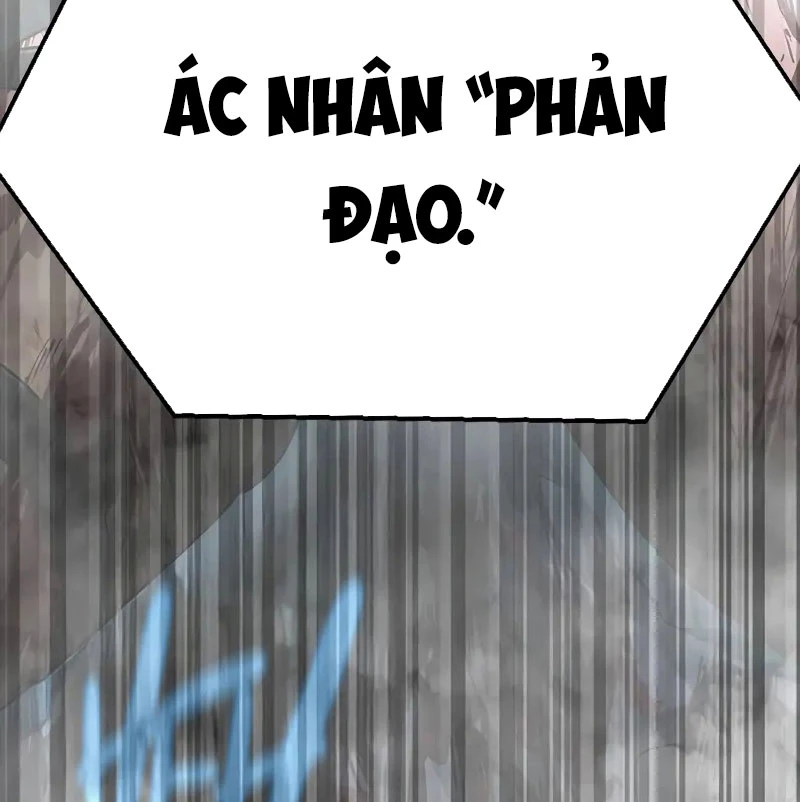 Người Chơi Thiết Thụ Chapter 57 - 49