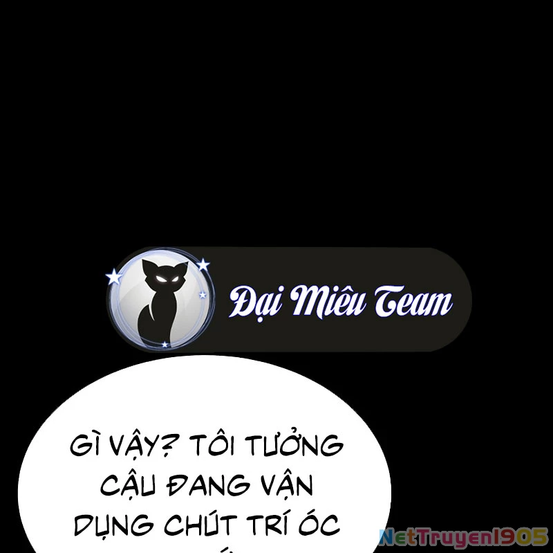 Người Chơi Thiết Thụ Chapter 57 - 208