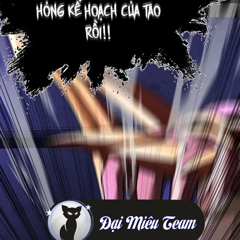 Người Chơi Thiết Thụ Chapter 57 - 322