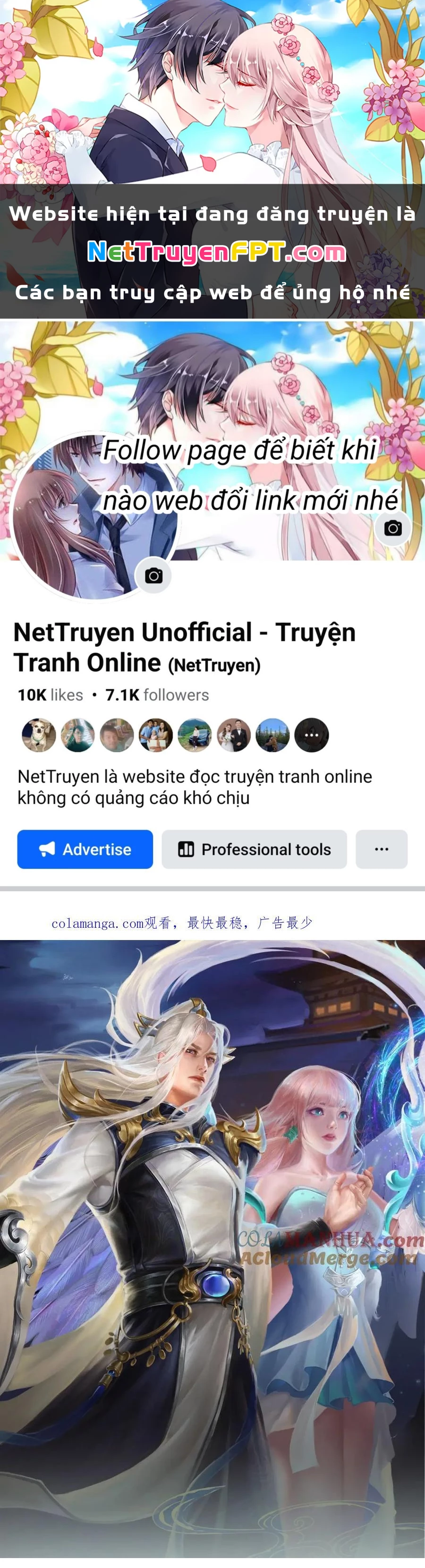 Bị Giam Cầm Trăm Vạn Năm Đệ Tử Ta Trải Khắp Chư Thiên Thần Giới Chapter 284 - 1