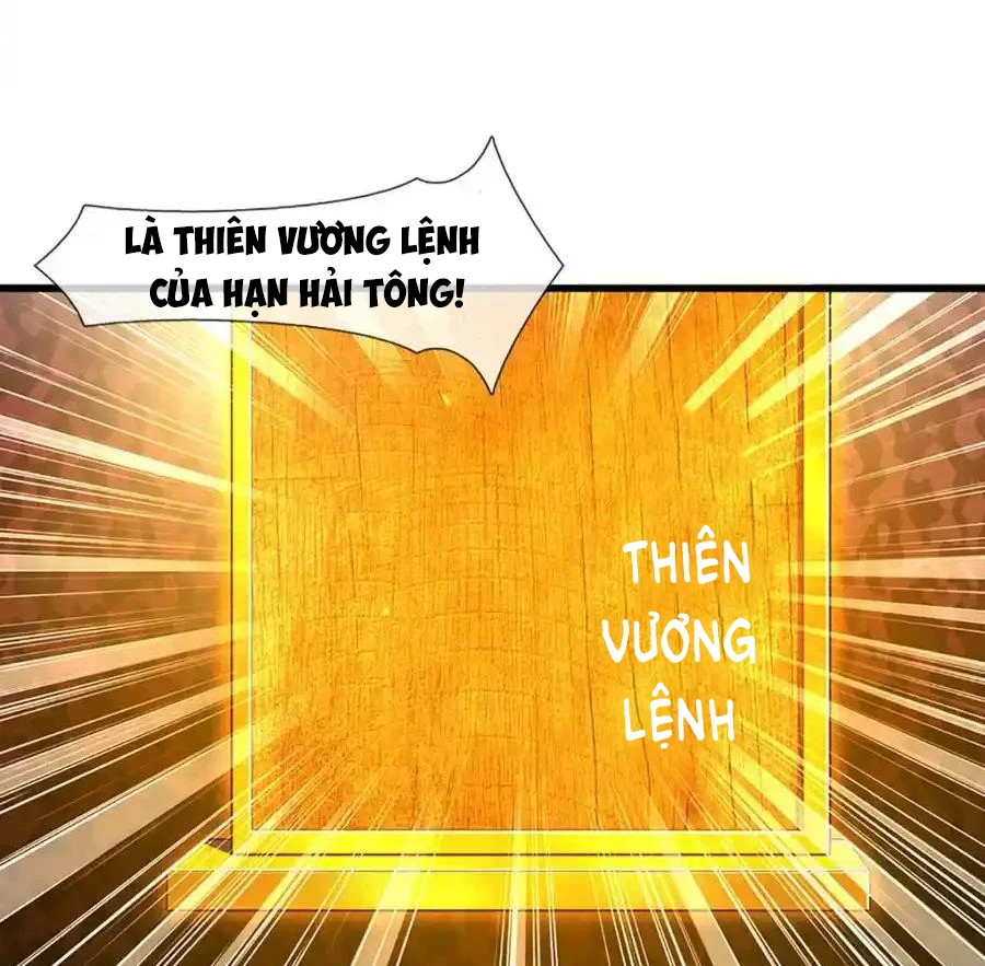 Bị Giam Cầm Trăm Vạn Năm Đệ Tử Ta Trải Khắp Chư Thiên Thần Giới Chapter 287 - 32