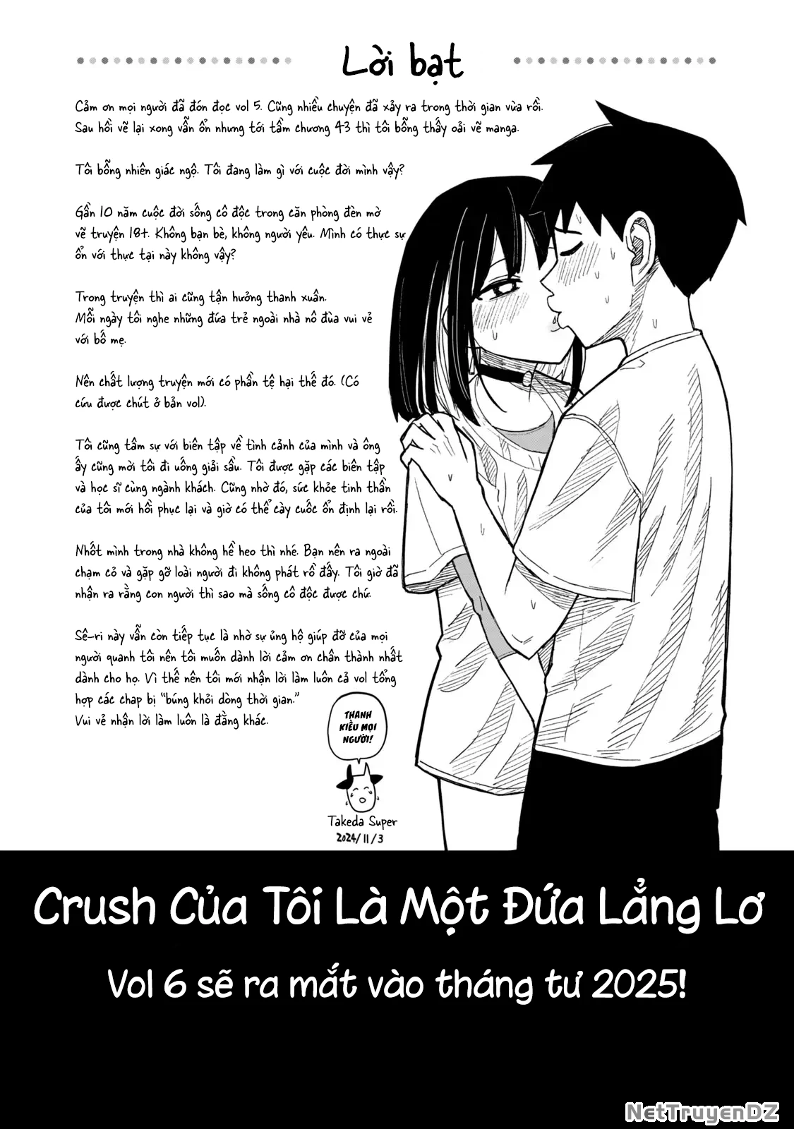 Crush Của Tôi Là Một Đứa Lẳng Lơ Chapter 48.5 - 10