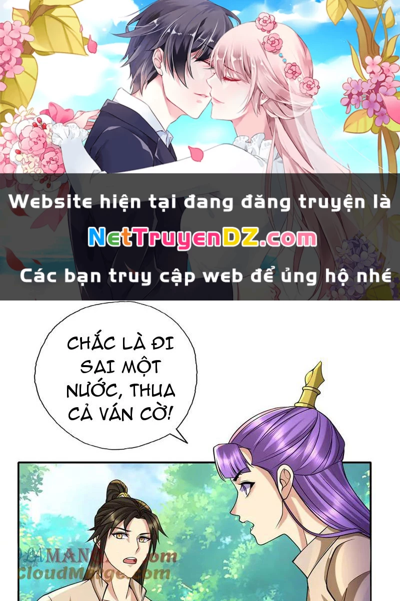 Ta Có Thể Đốn Ngộ Vô Hạn Chapter 220 - 1