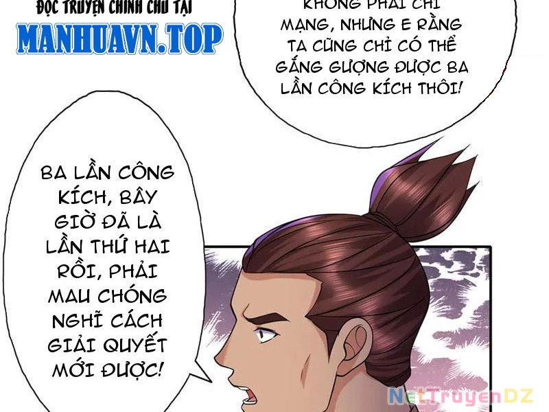 Ta Có Thể Đốn Ngộ Vô Hạn Chapter 220 - 7
